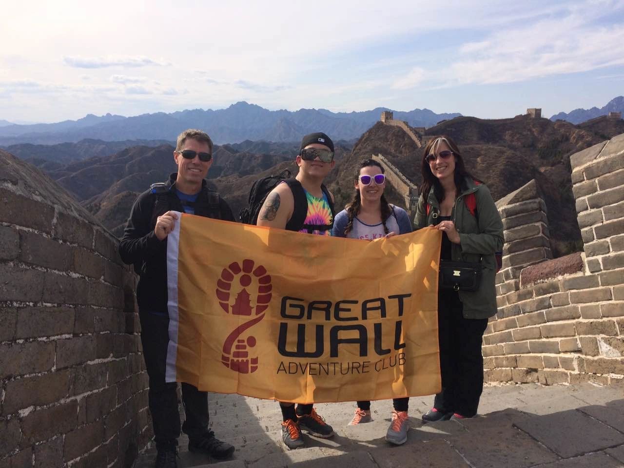 Share the Journey on a Great Wall Group Tour — travel photographs