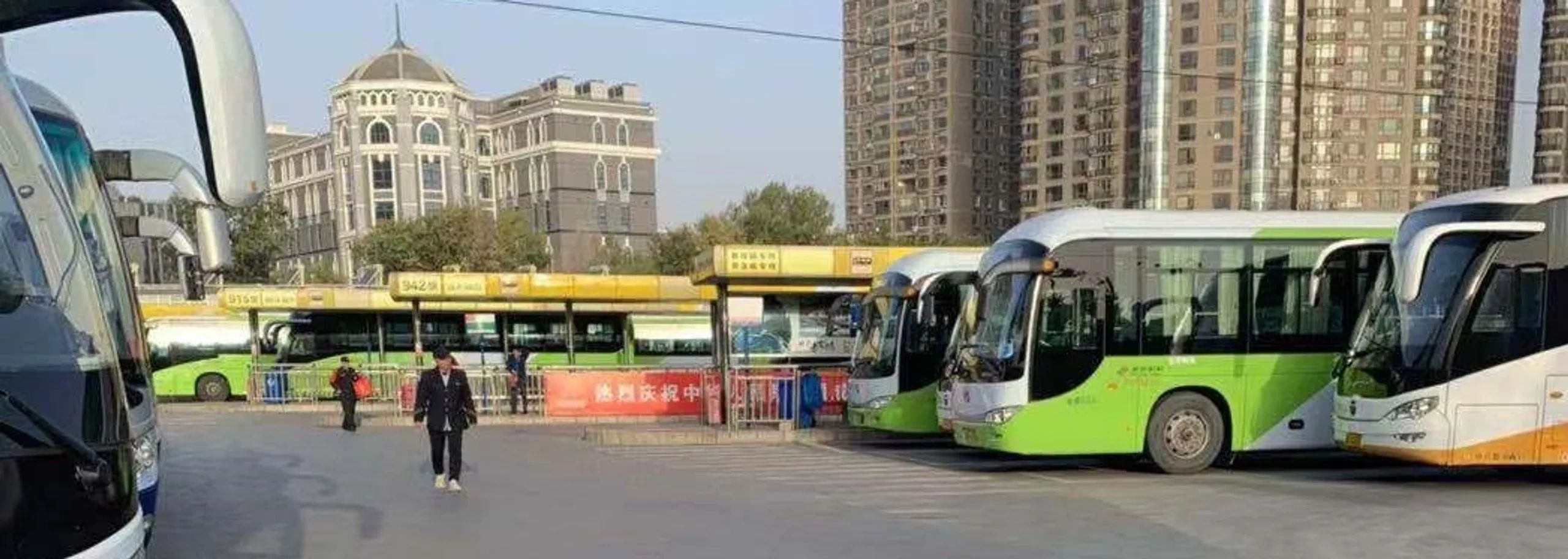 Dongzhimen Outer Bus Compound 东直门外车场