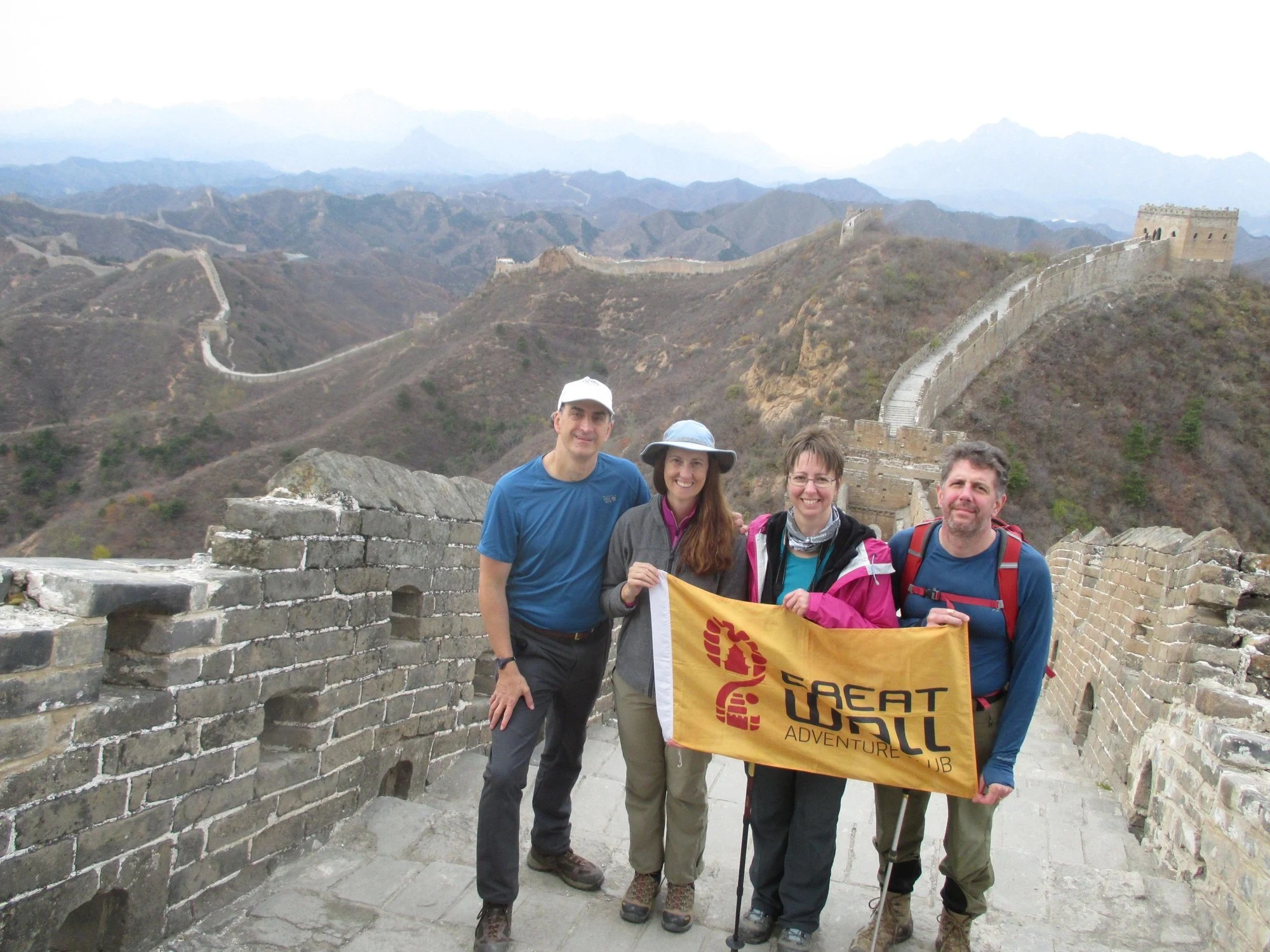 5-day 4-Night Great Wall Vacation