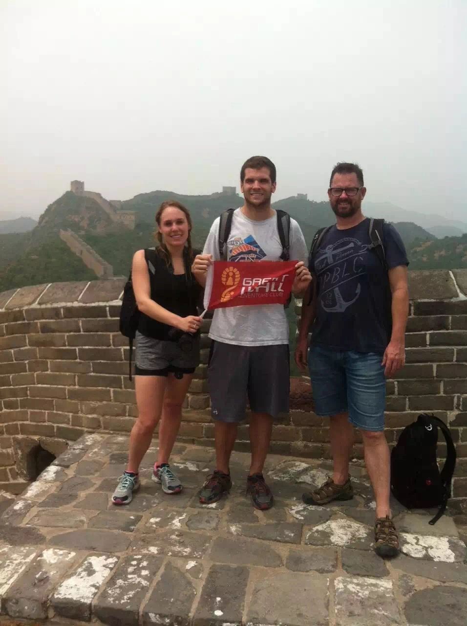 1AA: Walk from Gubeikou to Jinshanling — travel photographs