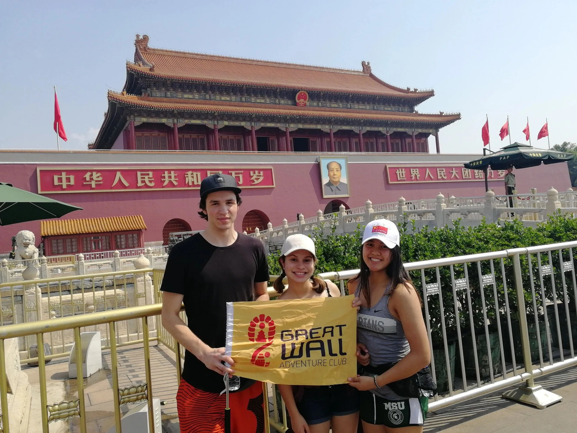 Beijing’s Imperial Highlights in One Private Tour — travel photographs