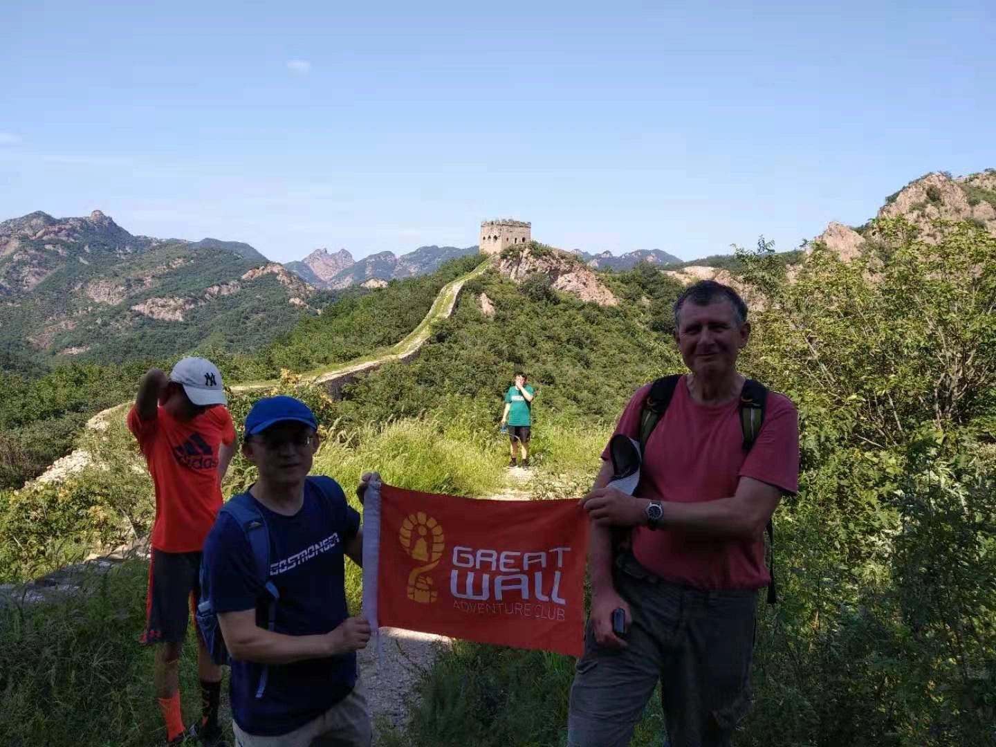 Explore Every Great Wall and China Program — travel photographs