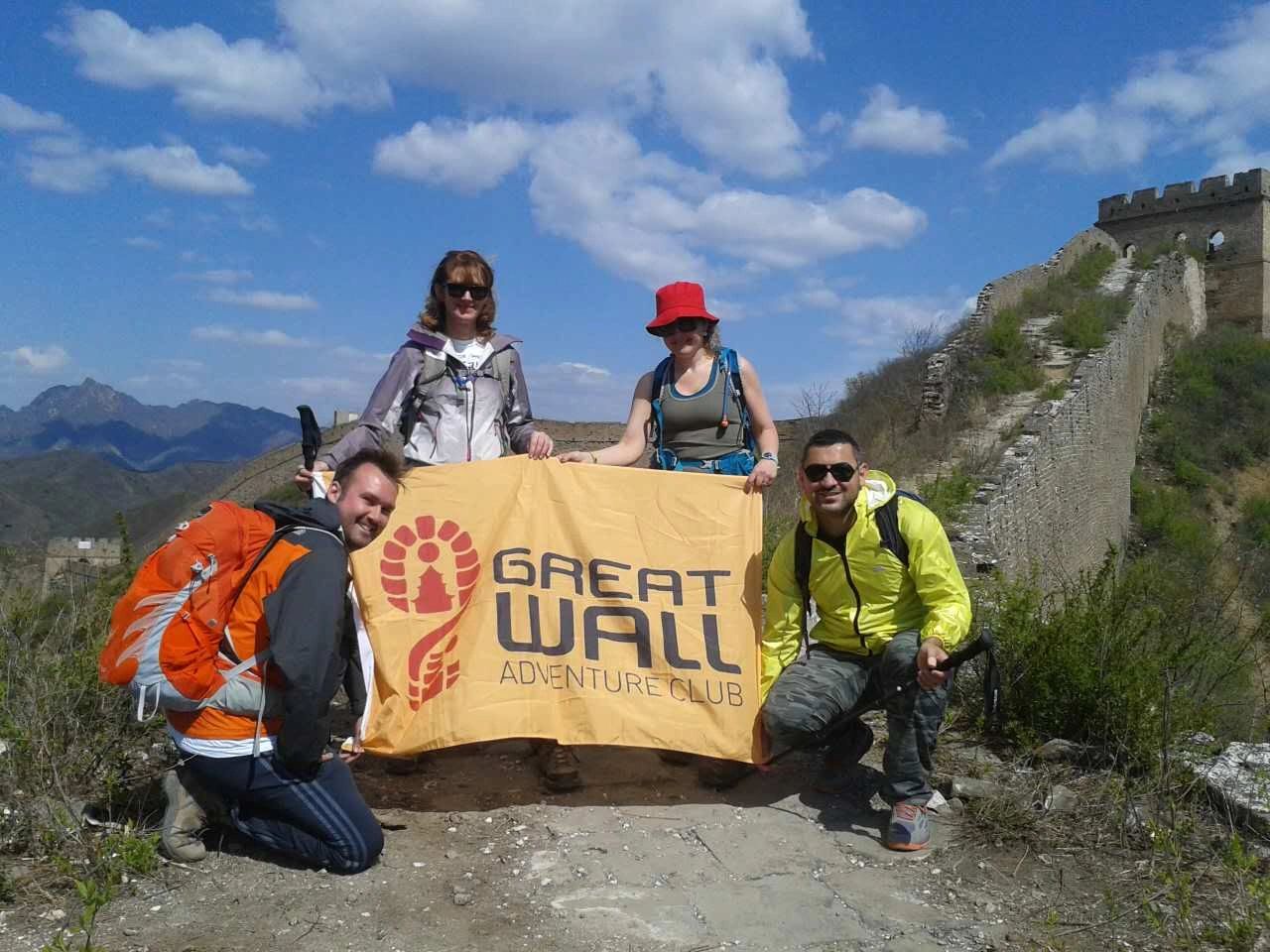 Explore Every Great Wall and China Program — travel photographs