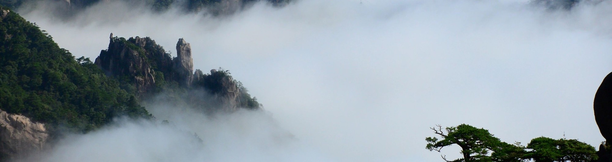 Mountain Trails and Historic Villages at Huangshan — travel photographs