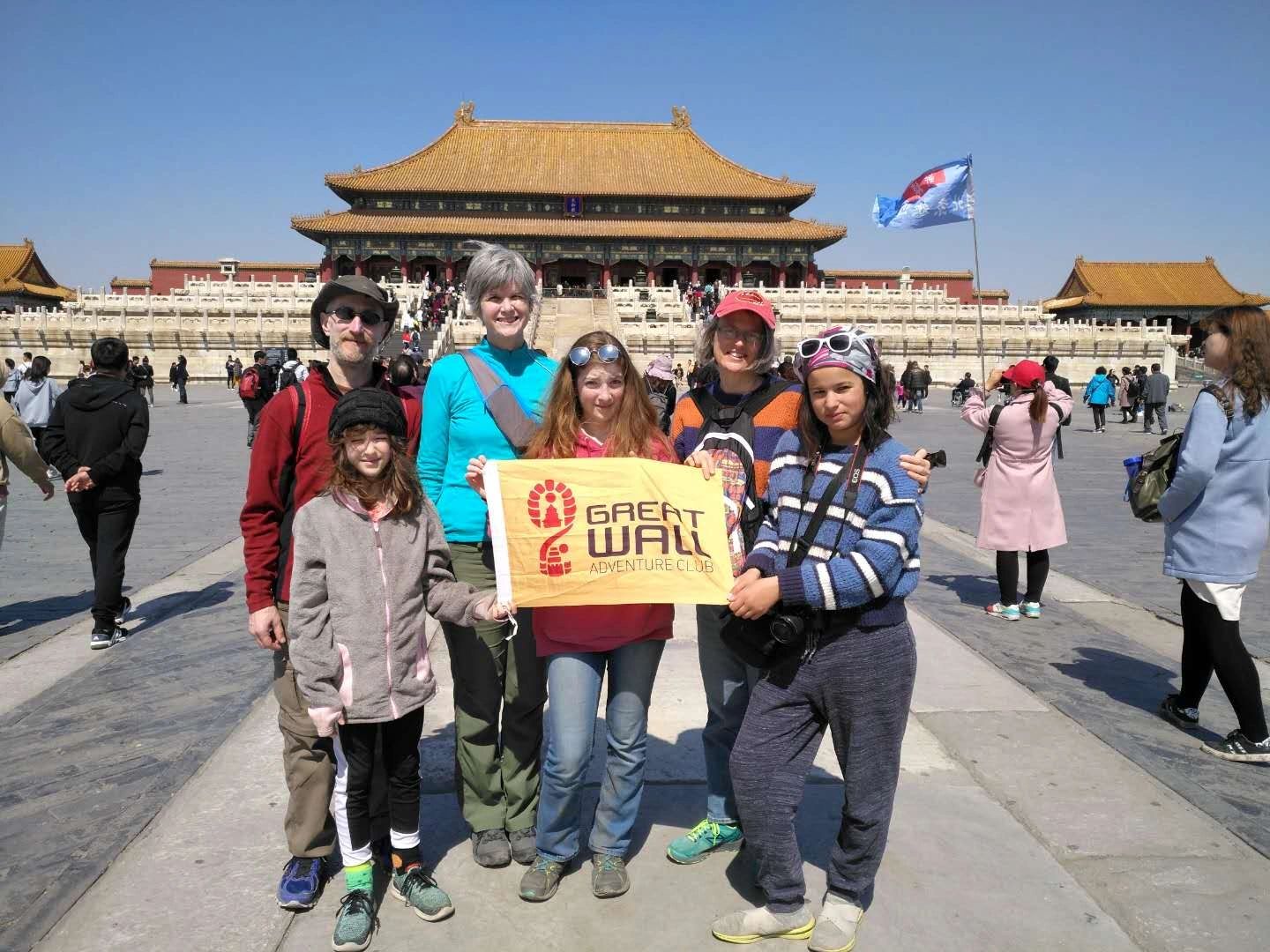 Make the Most of Your Tianjin Port Visit — travel photographs