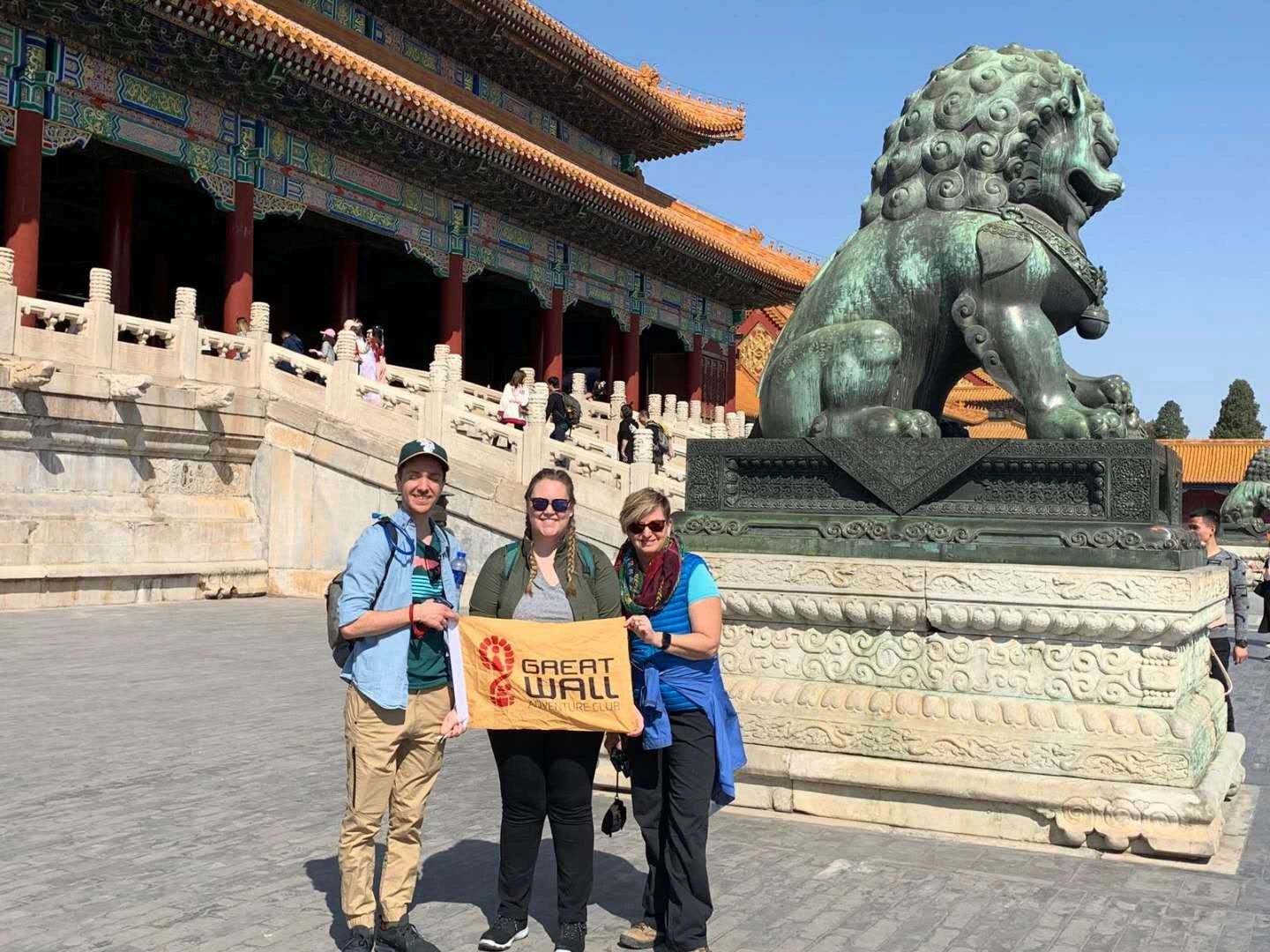 Share the Journey on a Great Wall Group Tour — travel photographs