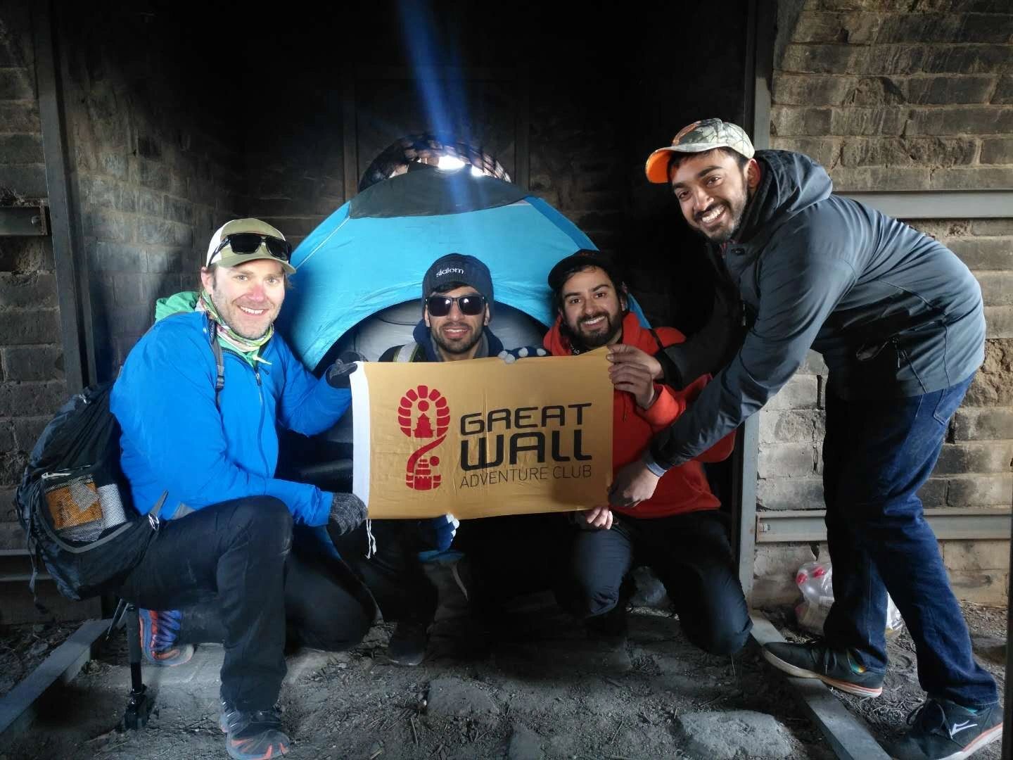 2HC: A friendly Hike for all members of the family. Experience hiking and camping on the Great Wall