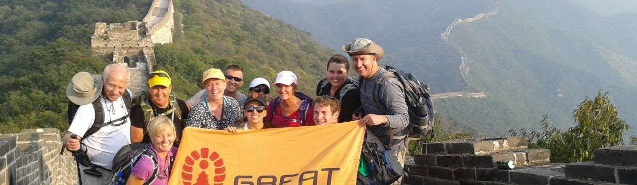 Explore Every Great Wall and China Program — travel photographs
